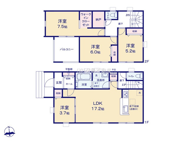 《仲介手数料無料》杉戸町大字杉戸3009-42新築一戸建てリーブルガーデンの間取り