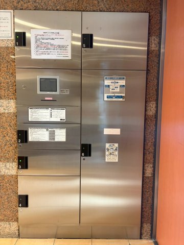 【設備】