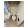 【トイレ】ルクレ押上 
