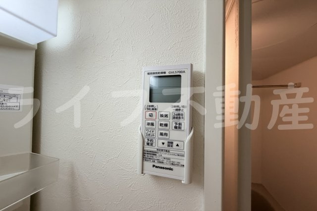アレスグーテの設備