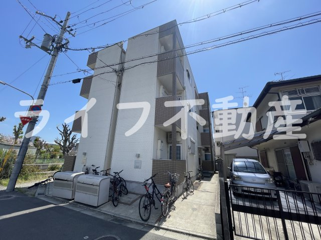 アレスグーテ