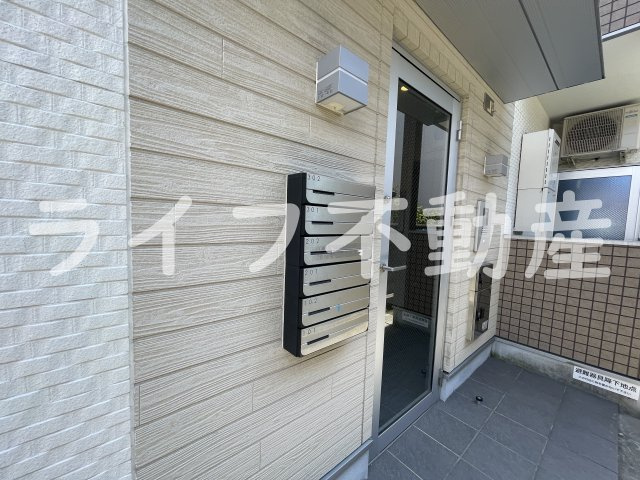 アレスグーテのエントランス|エントランスです