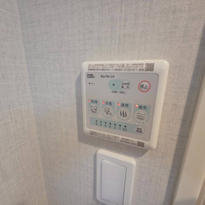 【設備】 | DIPS西新井