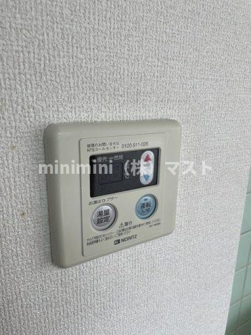 ラパンジール大国Ⅲの設備