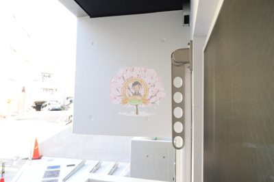 【展望】 | リバーサイド