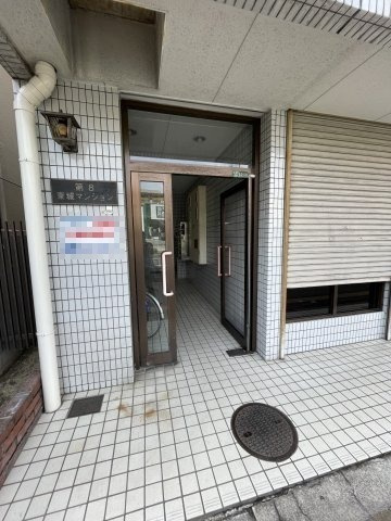 第8東城マンション