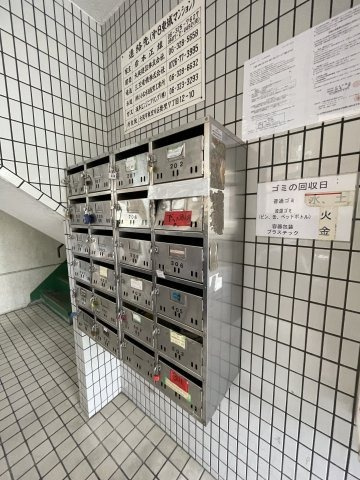 第8東城マンション