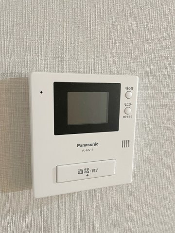第２あかつきマンション