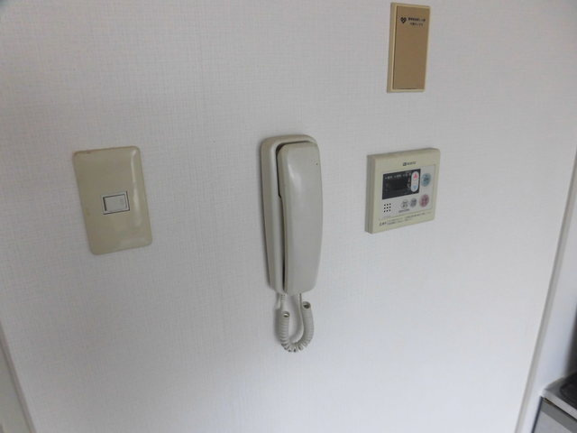 エーゲンハイム