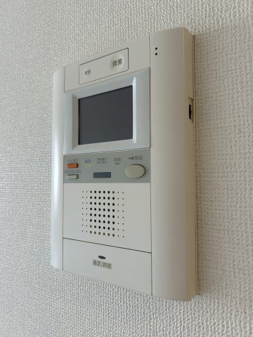 【セキュリティ】