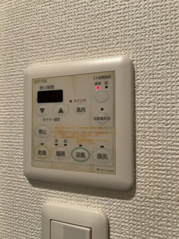 【設備】