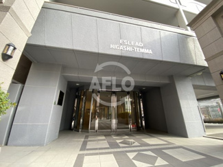 【エントランス】 | エスリード東天満　堀川小学校区 | エスリード東天満　エントランス