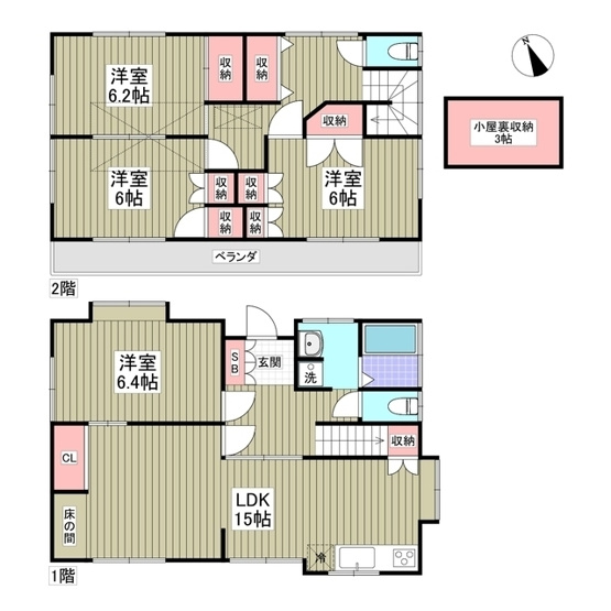 【間取り】 | リブレス上戸建