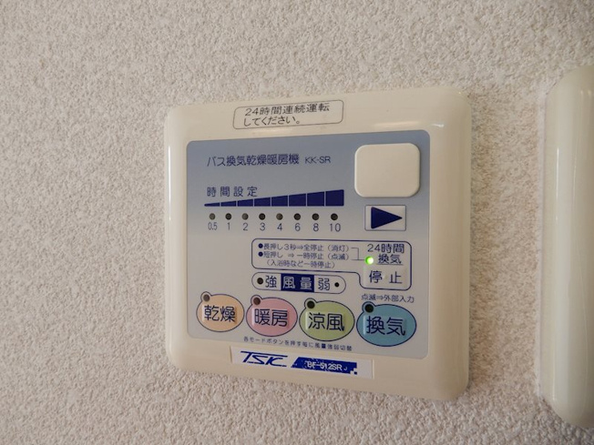 【設備】エステムコート梅田天神橋リバーフロント