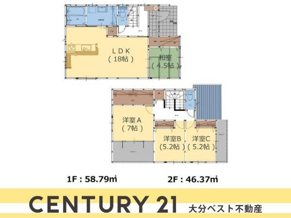 中戸次1期2号棟の間取り|※図面と現況が異なる場合は現況を優先させていただきます。