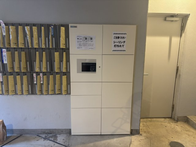 リエス東別院のその他共用部分|宅配ボックス