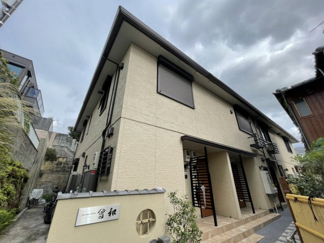 D-room曾和