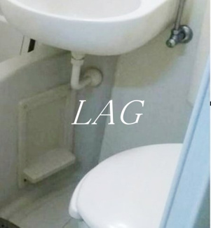 【トイレ】 | ライフピアカノン | トイレです。