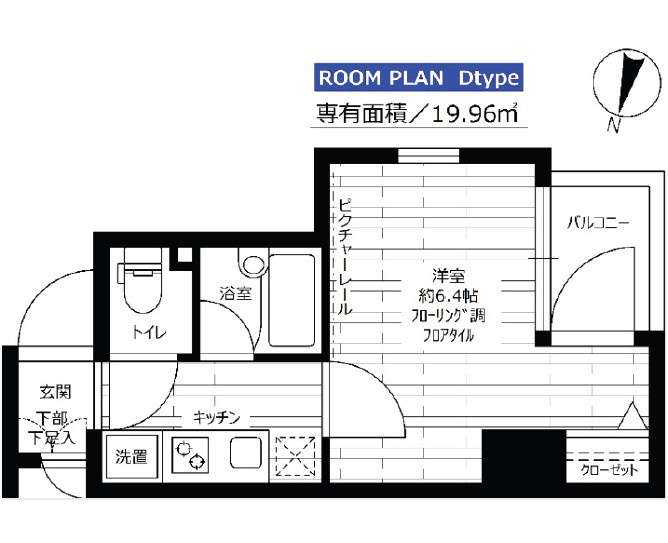 ステージファースト本郷の画像