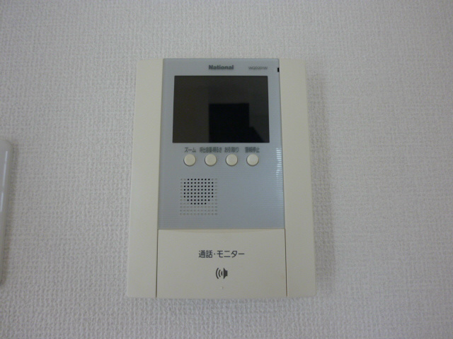 ネオビヤンIのセキュリティ