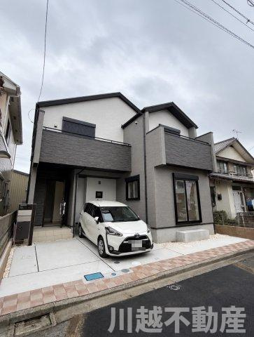 住宅性能評価W取得　税制優遇の長期優良住宅