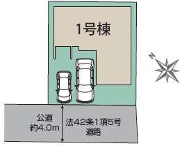 住宅性能評価W取得　税制優遇の長期優良住宅の区画図|カースペース2台分