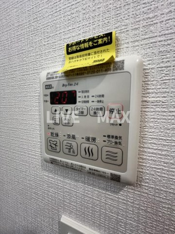 【設備】MJC大阪ラフィーネ