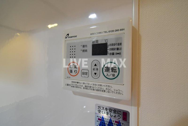 【設備】Luxe新大阪Ⅱ 