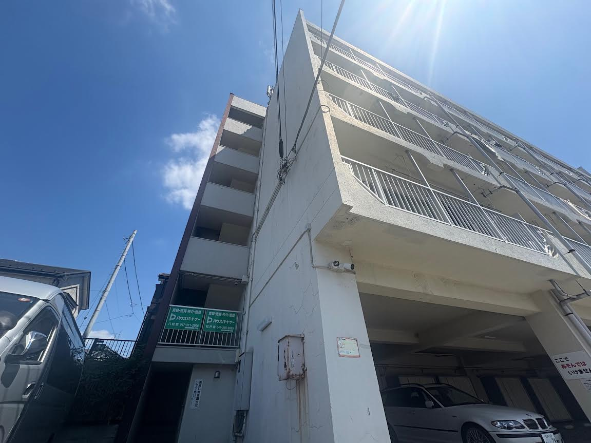 内田マンション（松戸市）