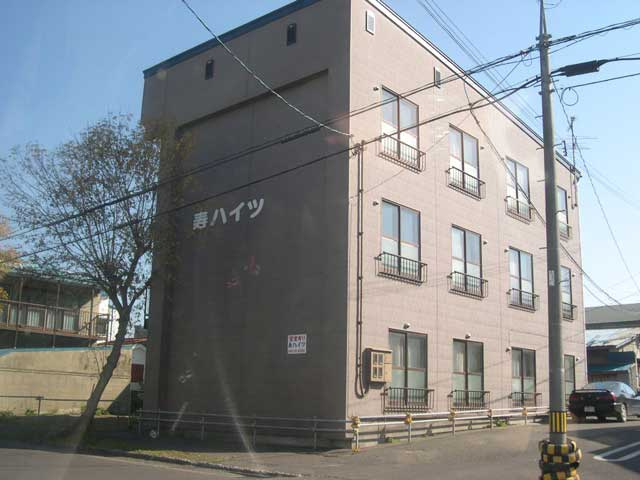 寿ハイツ