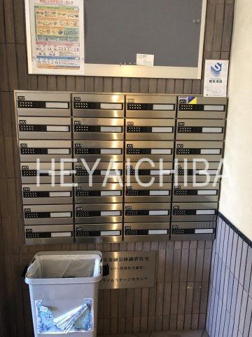 プライムステージオオシマのその他共用部分|メールボックス