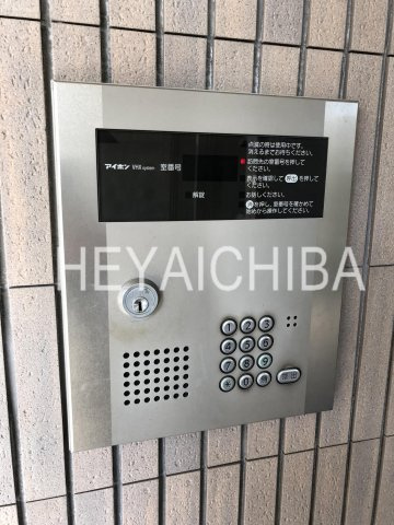 プライムステージオオシマのセキュリティ|オートロック
