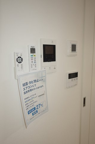 レアライズ西日暮里ノースのその他
