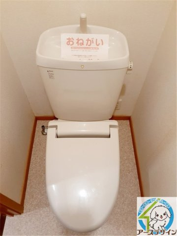ルナ　パレス　Aのトイレ|パース写真