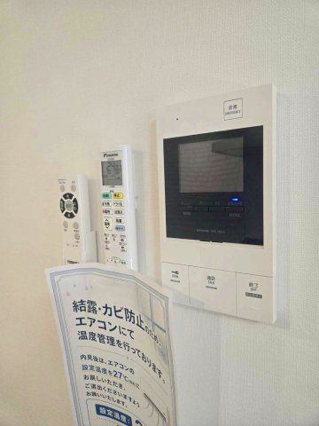 レアライズ西日暮里ノースの設備