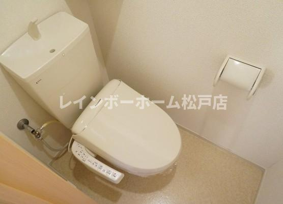 【非対面対応】接客・申込・契約オンライン！LINE×相談可！のトイレ
