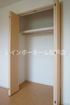 【非対面対応】接客・申込・契約オンライン！LINE×相談可！の収納