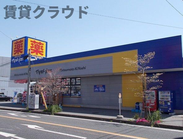 フィオリスタのその他