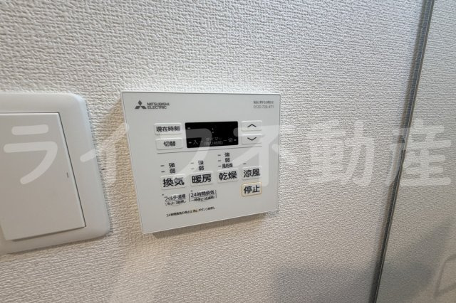 フォーリアライズ大阪ミッテの設備