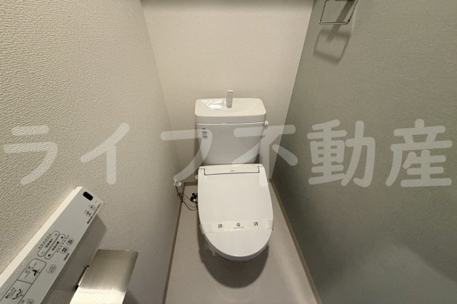 フォーリアライズ大阪ミッテのトイレ|シンプルで使いやすいトイレです