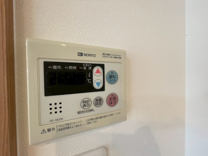 神戸市東灘区住吉本町１丁目の賃貸マンションの設備