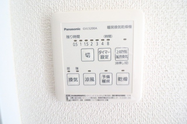 ※参考写真