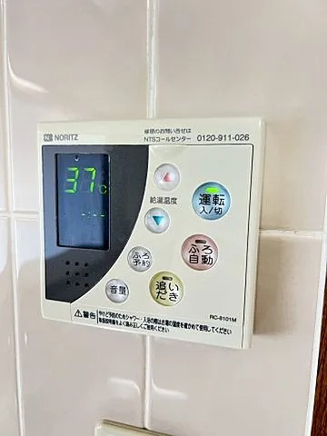 西宮市甲子園五番町の賃貸マンションの浴室