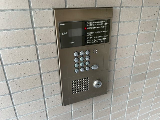 Comodo Motoyama|名古屋市の賃貸ならMy賃貸のセキュリティ|Comodo Motoyama