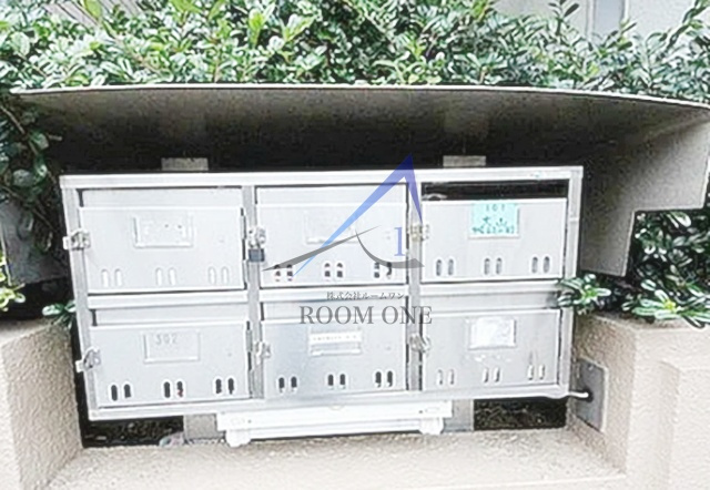 フォンテーヌ中野のその他共用部分|集合ポストです。