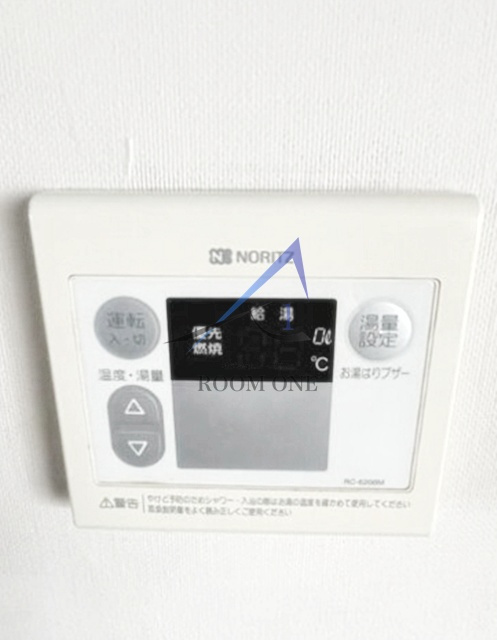 フォンテーヌ中野のその他