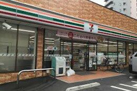 セブンイレブン大田…まで117m
