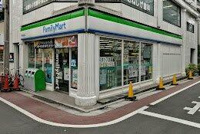 ファミリーマート大…まで358m