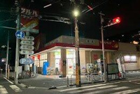 ツルハドラッグ東蒲…まで182m