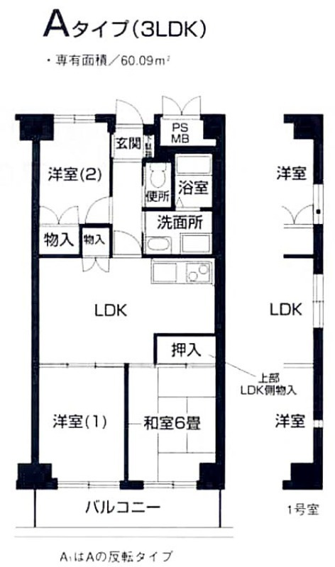 ★間取り★